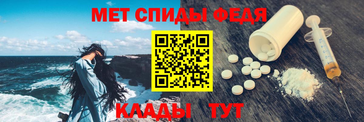АМФ VHQ Лесной
