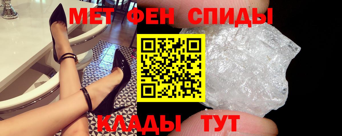 АМФ  АМФ 97%  Вход с VPN  Лесной 