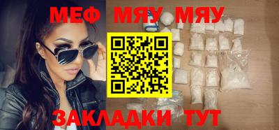 СК Ипатово