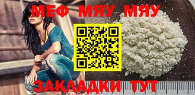 соль курить ск Ирбит