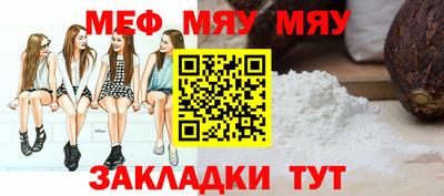 соль курить ск Ирбит