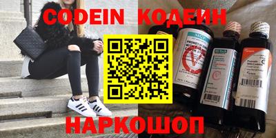 СК Ипатово