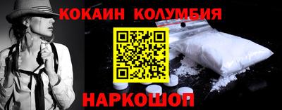 СК Ипатово