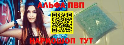СК Ипатово
