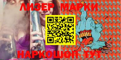 соль курить ск Ирбит