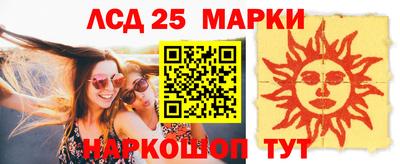 СК Ипатово