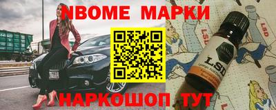 кристаллы Изобильный