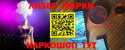 соль курить ск Ирбит