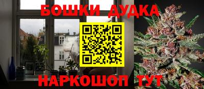 СК Ипатово