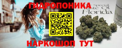 кристаллы Изобильный