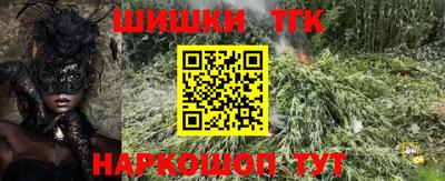 соль курить ск Ирбит
