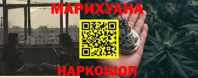 соль курить ск Ирбит