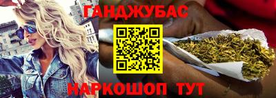 кристаллы Изобильный