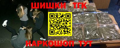 СК Ипатово