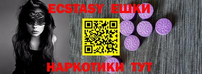 СК Ипатово