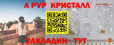 соль курить ск Ирбит