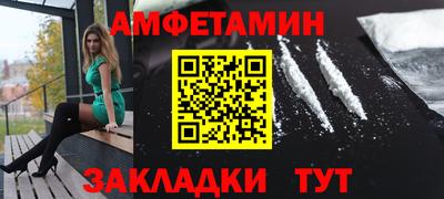 кристаллы Изобильный