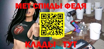 кристаллы Изобильный
