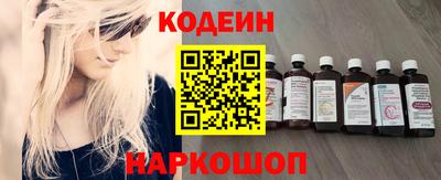 соль курить ск Ирбит