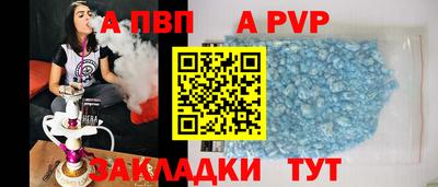 СК Ипатово
