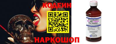кристаллы Изобильный