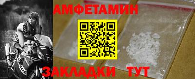 соль курить ск Ирбит