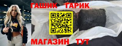 соль курить ск Ирбит