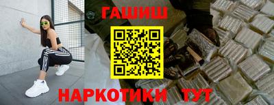 СК Ипатово