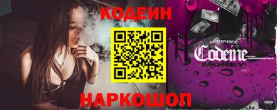 СК Ипатово