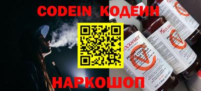 кристаллы Изобильный