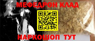 СК Ипатово