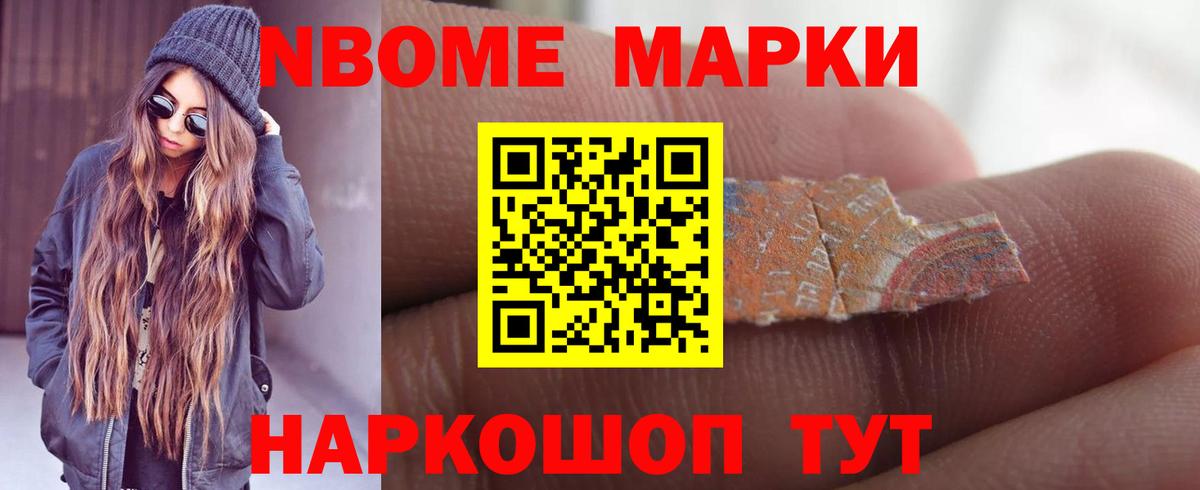 LSD-25 экстази ecstasy  LSD-25 экстази ecstasy  Вход с VPN  кракен зеркало  Лесной 